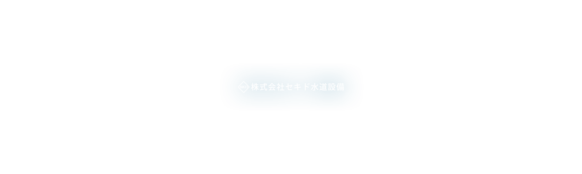para_cover